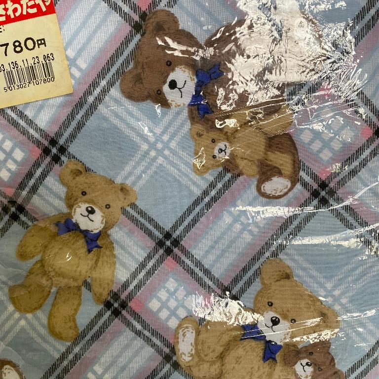 Japan Blue Brown Bear Single Bedsheet Set (Category: Bedding & Towels) located in Consolacion. Submitted by posh_avenue_home (Listing ID 1168290377, Image 3). Description: Brand new. From Japan. Single size. 1 x Pillow Case 1 x Blanket 1 x Flat Sheet/Bed Sheet.