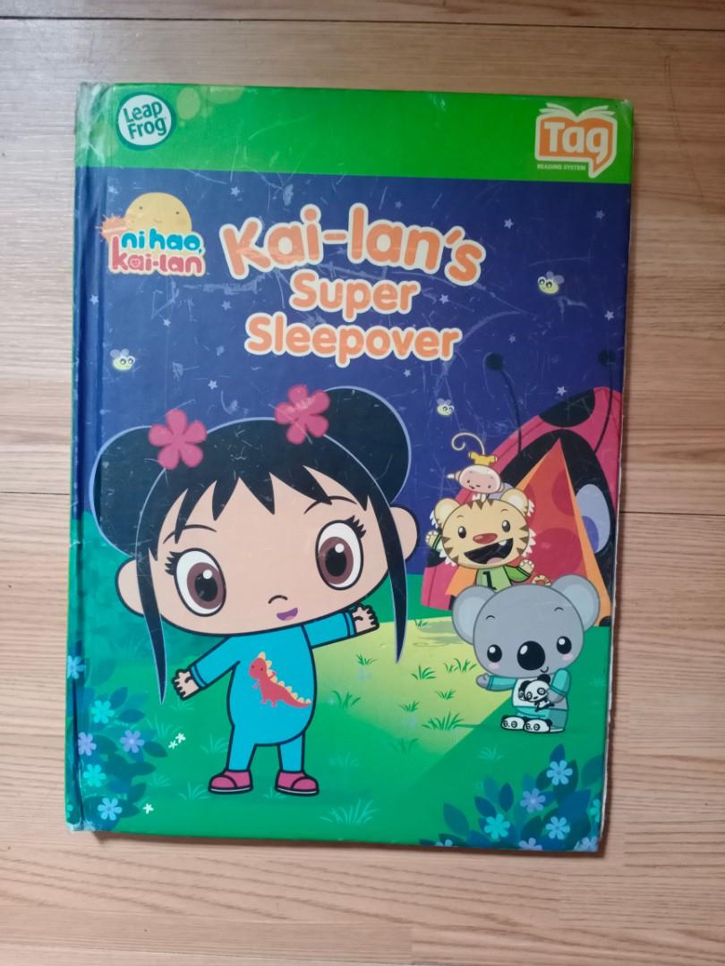 Leapfrog Book Kai-Lans Super Sleep Over (Category: Children's Books) located in Paranaque City. Submitted by athenaseducationalbook (Listing ID 1168270630, Image 1). Description: with Flaw hard cover.