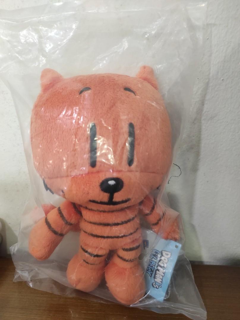 Lil petey online stuffed animal