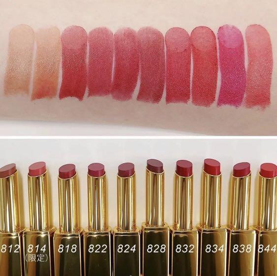 Limited Edition CHANEL Lipsticks (Refillable)