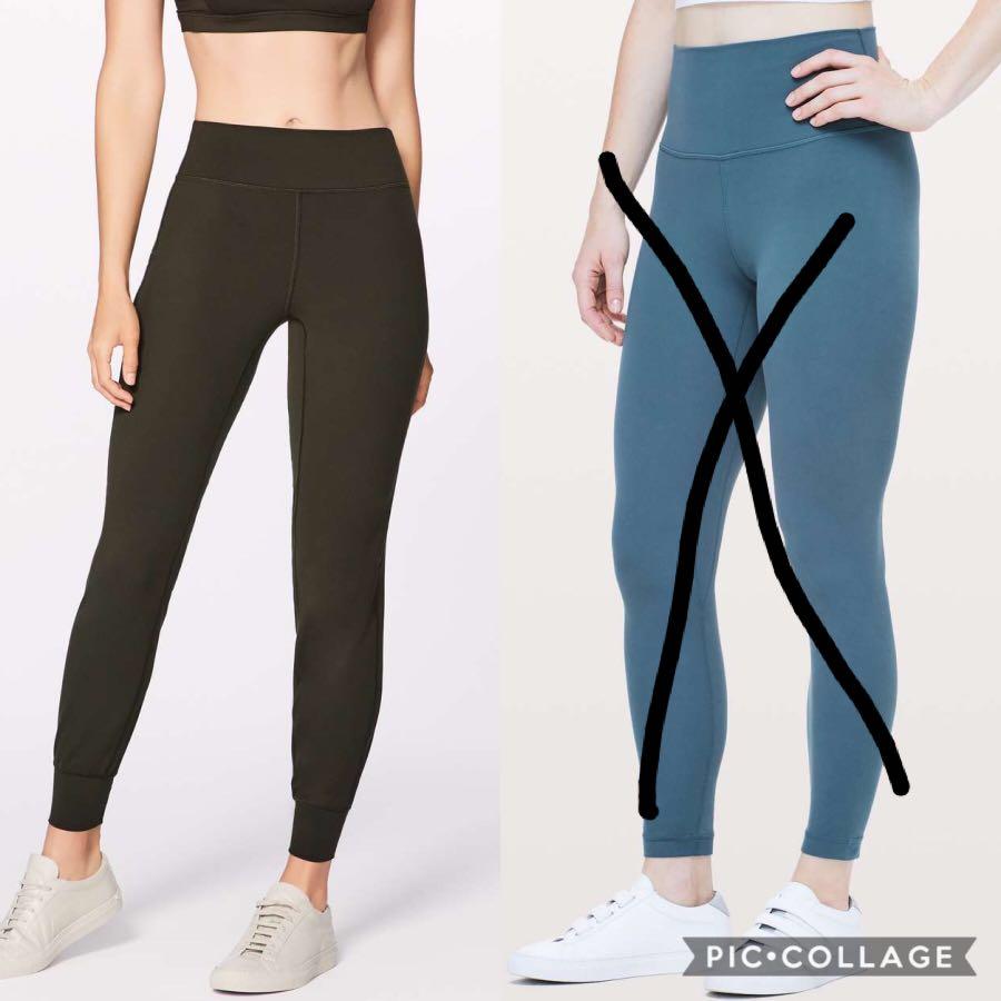 Align jogger *Asia fit, Women's Fashion, Activewear on Carousell