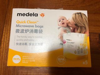 （分類：）位於 。 由 mikelam219 提交（商品編號 1168390408，圖片 1）。簡介： 。