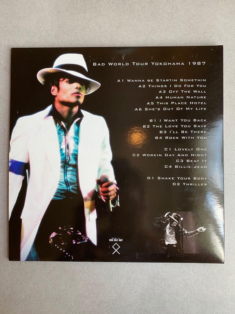 Michael Jackson – Live In Japan – CD (Album, Unofficial Release), 1991  [r2634476] | Discogs