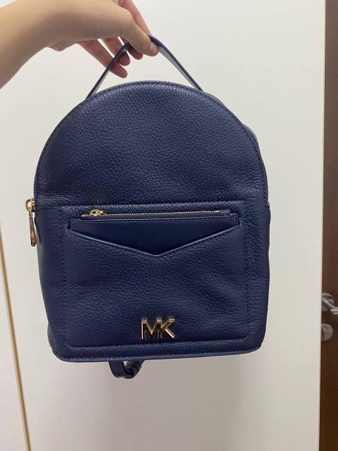 Michael kors hotsell jessa backpack review