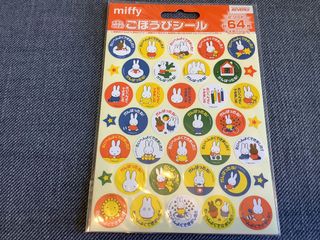 （分類：）位於 。 由 melodylin327 提交（商品編號 1168267118，圖片 1）。簡介： 。