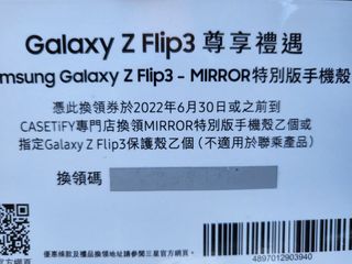 （分類：）位於 。 由 riese504 提交（商品編號 1168332541，圖片 1）。簡介： 。