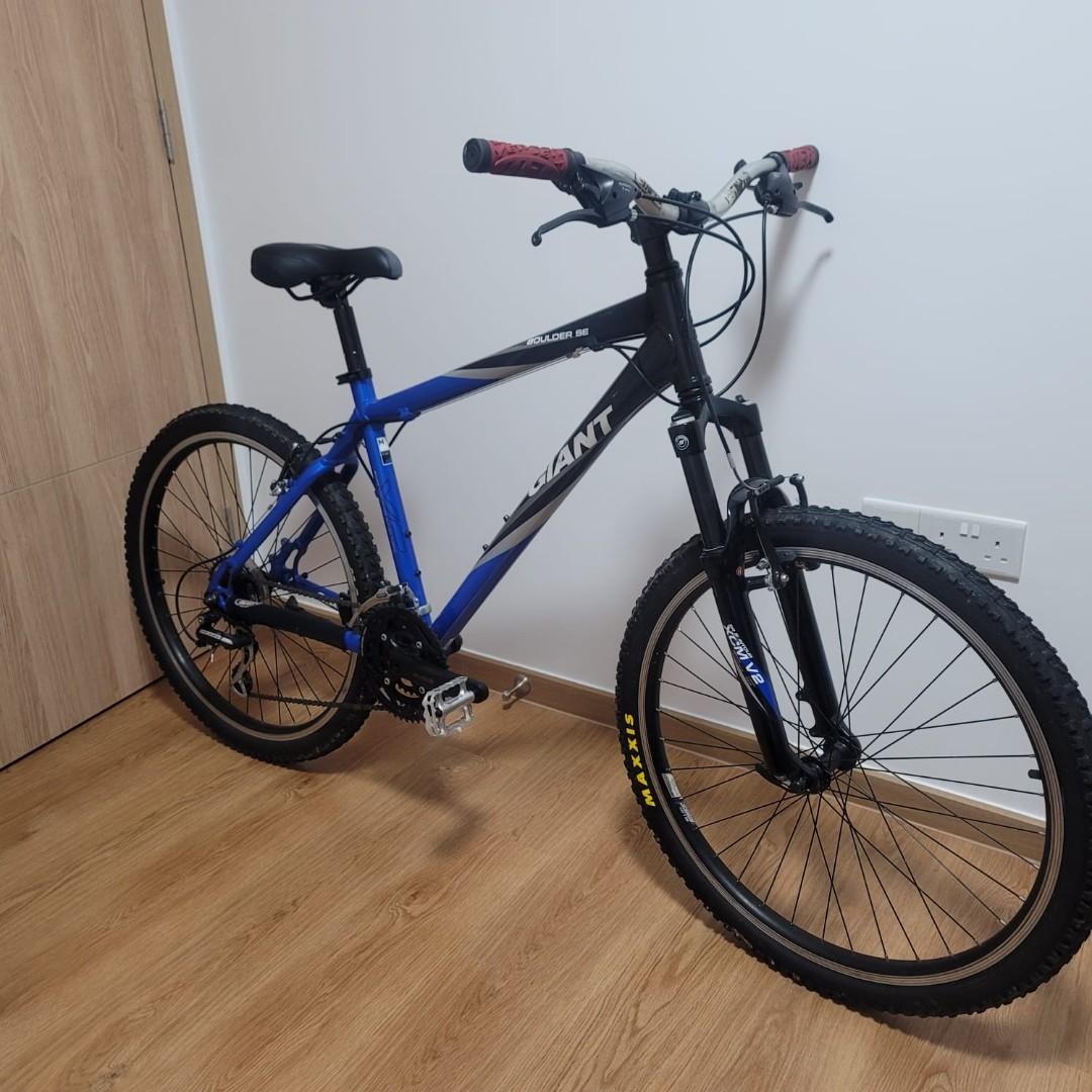 Giant 7 speed bike best sale