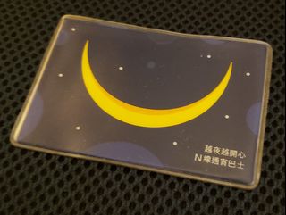 （分類：）位於 。 由 siumingccc 提交（商品編號 1168411721，圖片 1）。簡介： 。
