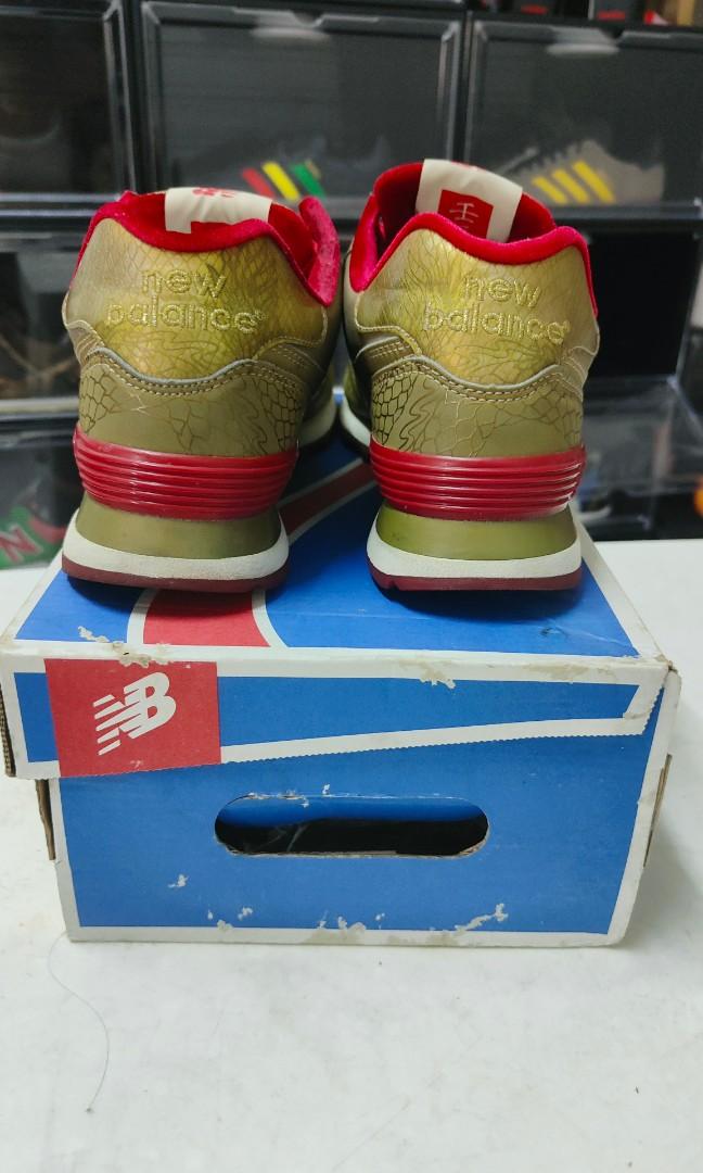 New balance 574 dragon fruit on sale