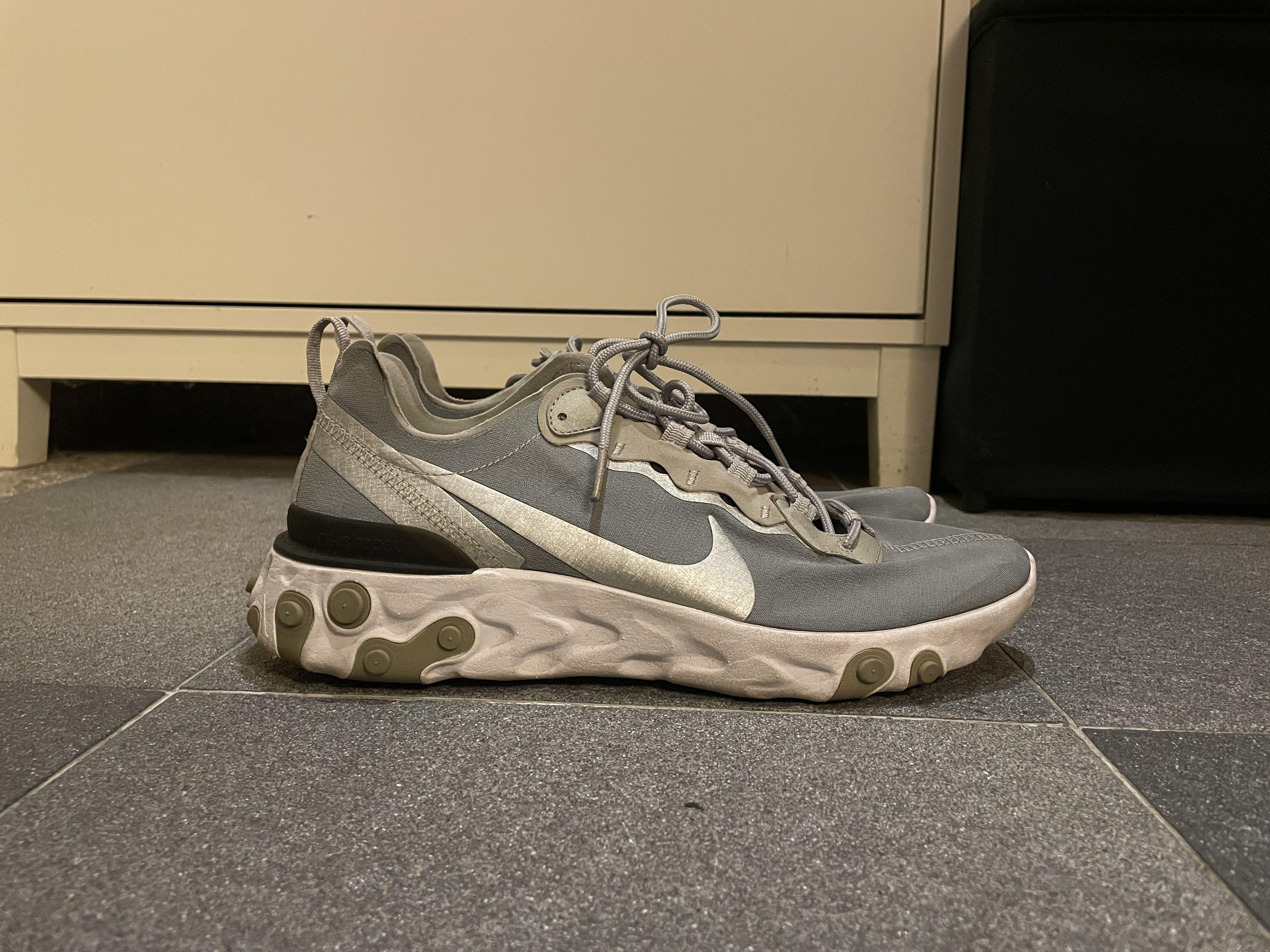 Nike command react element store