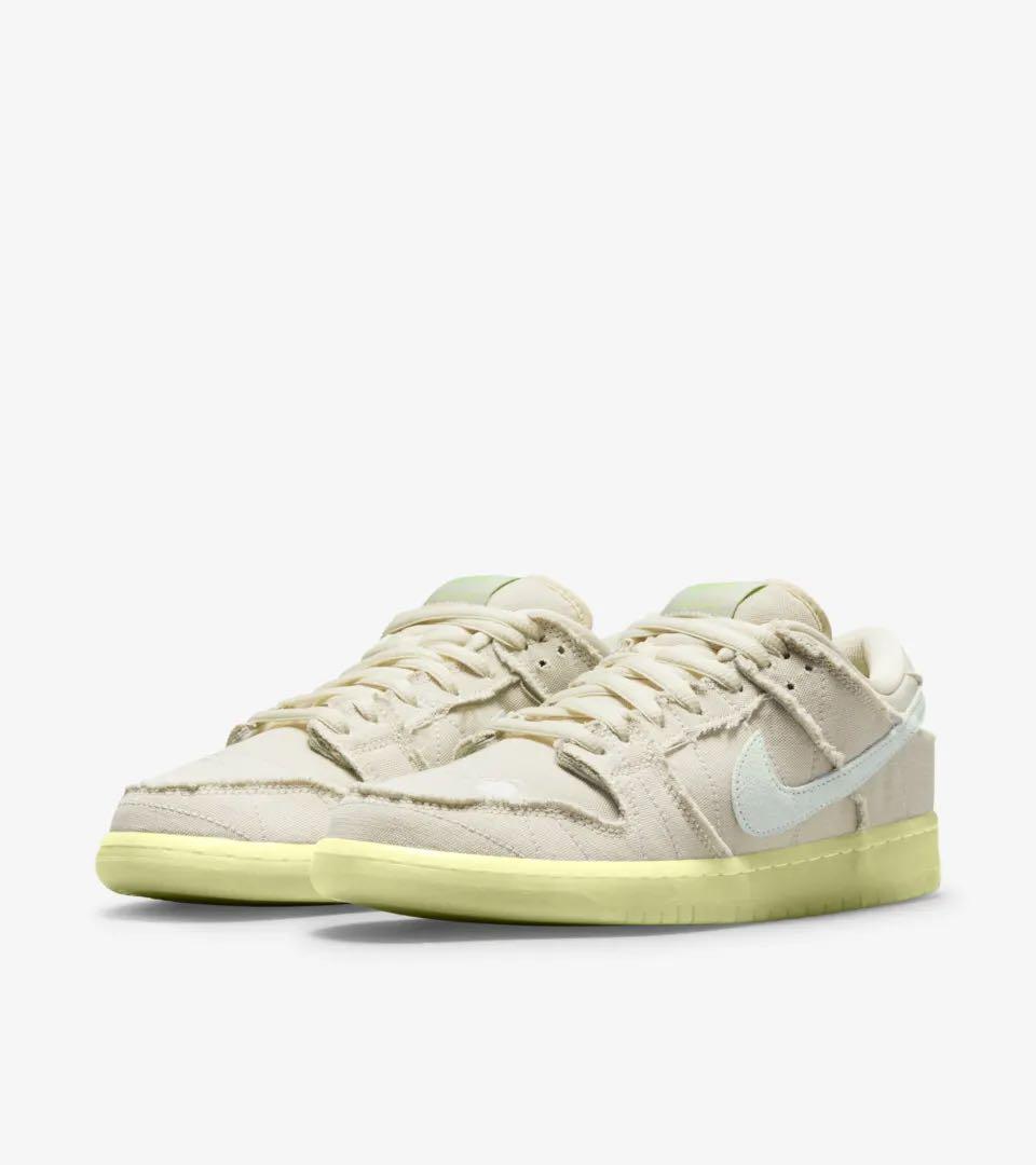 mummy nike sb