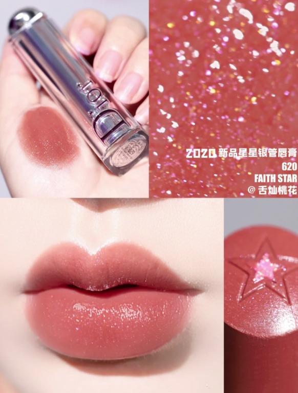 Dior lip 620 sale