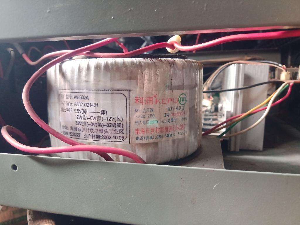 Original konzert 502a amplifier 500 watts x 2, Audio, Soundbars