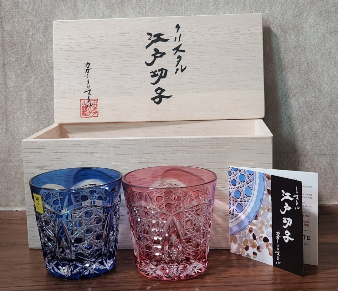 Pair of Kagami Crystal Sake Glasses (Edo Kiriko), Furniture & Home