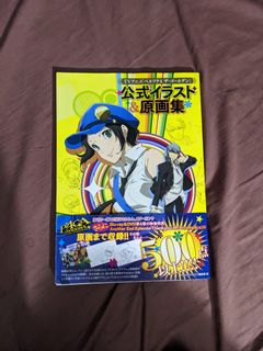 (Category: ) located in . Submitted by chendoljenner (Listing ID 1168410726, Image 1). Description: .