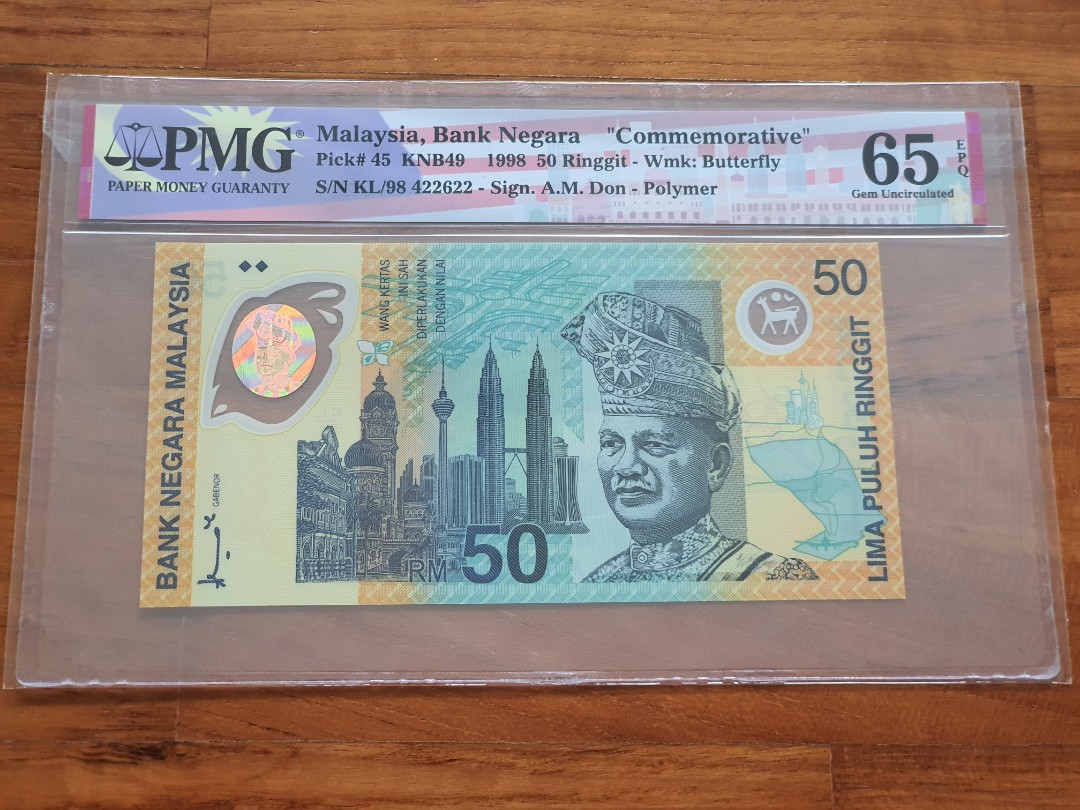 PMG EPQ 65 1998 Malaysia Commonwealth Games SUKOM Commemorative $50 ...