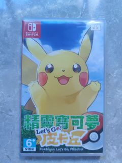 （分類：）位於 。 由 letsdoitnow 提交（商品編號 1168353733，圖片 1）。簡介： 。