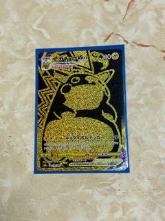 （分類：）位於 。 由 kenneth20 提交（商品編號 1168324089，圖片 1）。簡介： 。