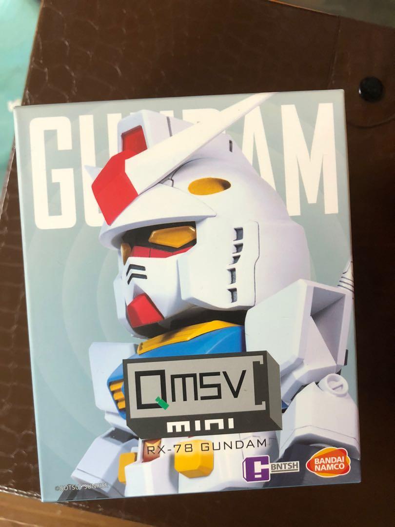 qmsv gundam