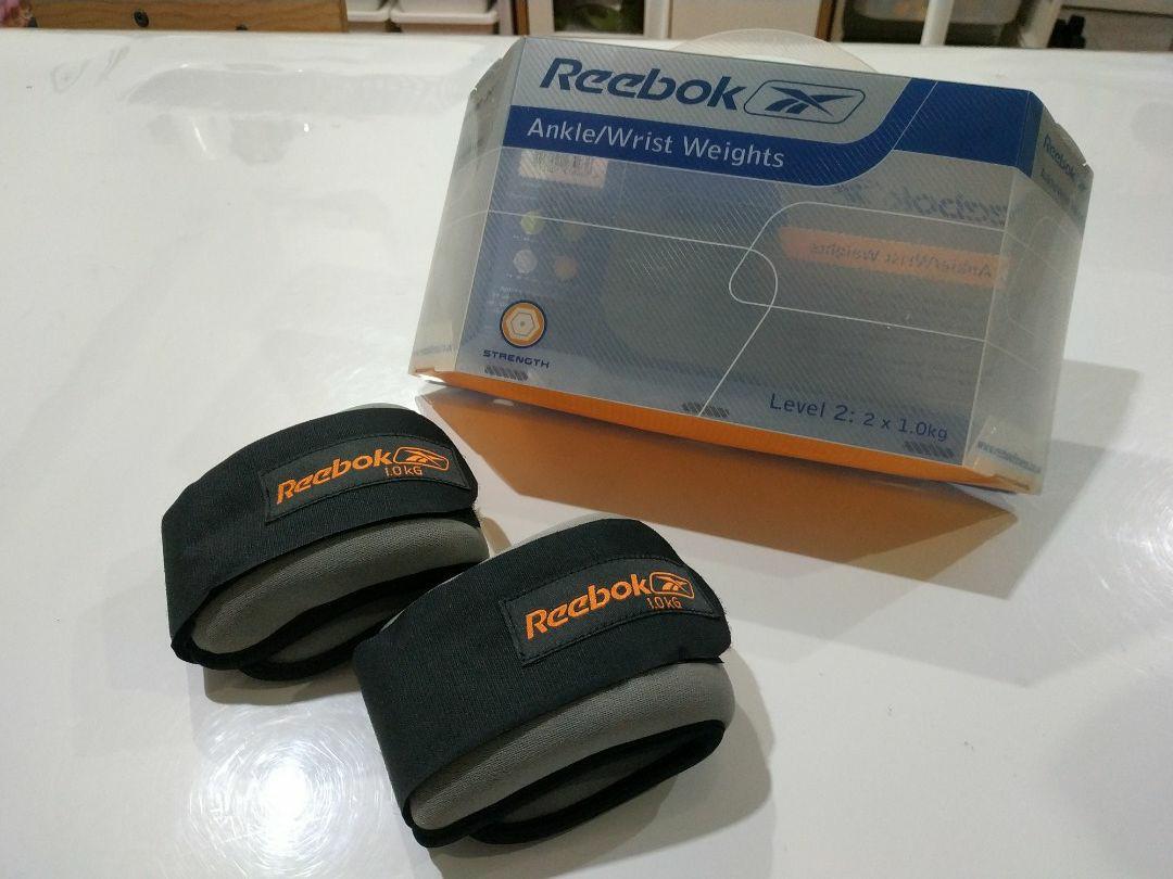 Reebok ankle sales weights 1kg