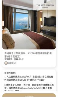 （分類：）位於 。 由 bellabellbell 提交（商品編號 1168292031，圖片 1）。簡介： 。