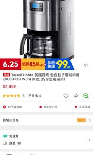 由 juggles (刊登 ID 1168280097，圖片 1) 提交，位於 的 (類別：)，說明：。
