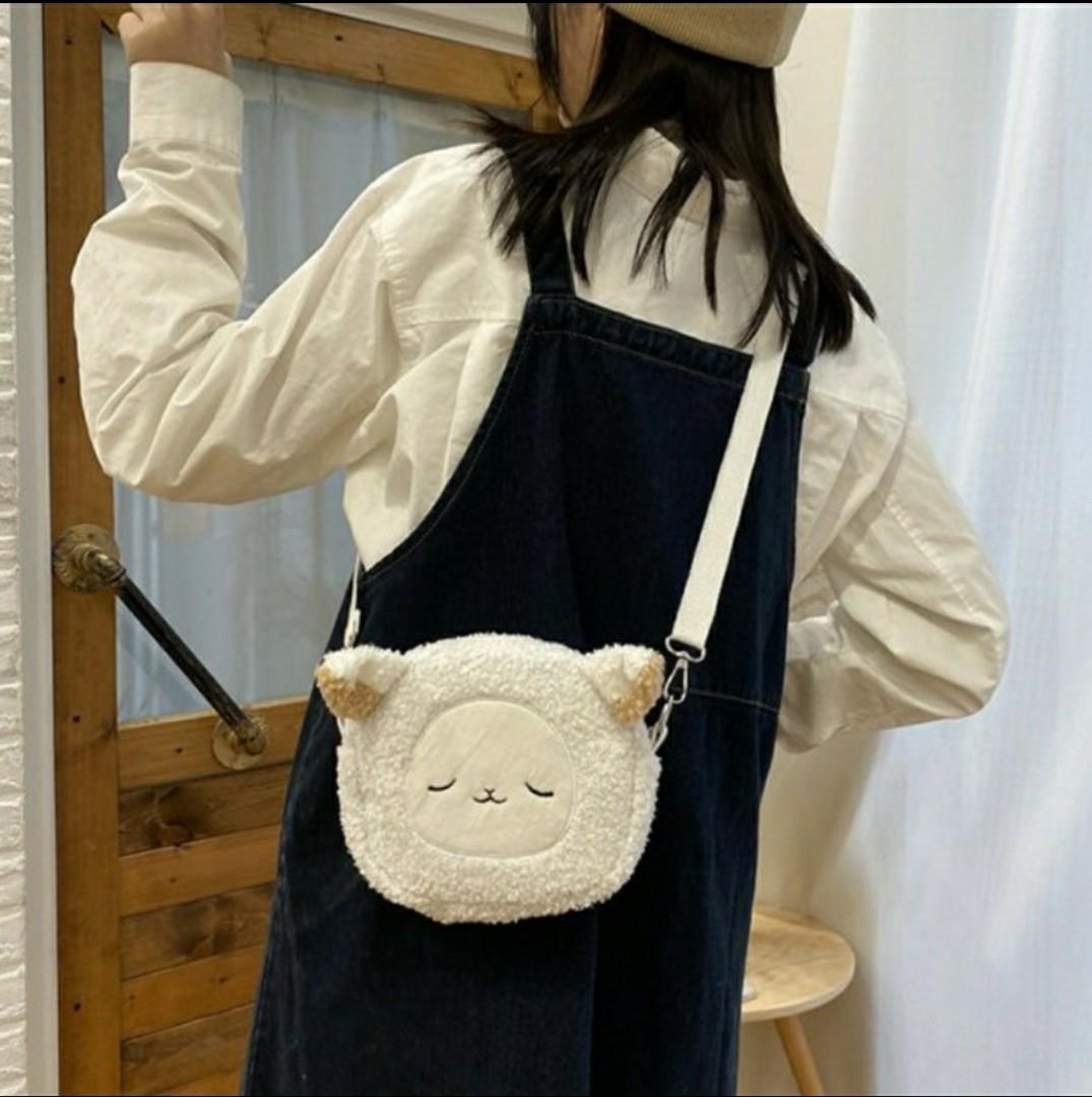 Cute cat bag sale