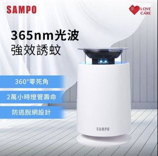 由 aviciouscycle (刊登 ID 1168387499，圖片 1) 提交，位於 的 (類別：)，說明：。