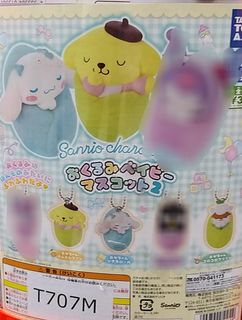 （分類：）位於 。 由 apple_bone_no_fish 提交（商品編號 1168404379，圖片 1）。簡介： 。