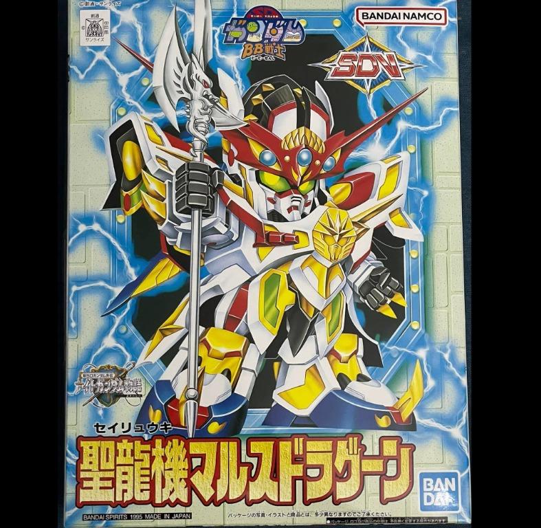 Sd Gundam 140 戰士 Sdv 聖龍機火龍騎兵 龍機 聖裝 新sd高達外傳騎士高達物語 興趣及遊戲 玩具 遊戲類 Carousell