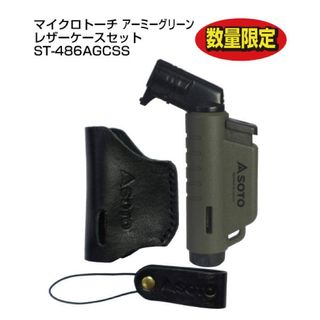 （分類：）位於 。 由 lamlamsamsam 提交（商品編號 1168323837，圖片 1）。簡介： 。