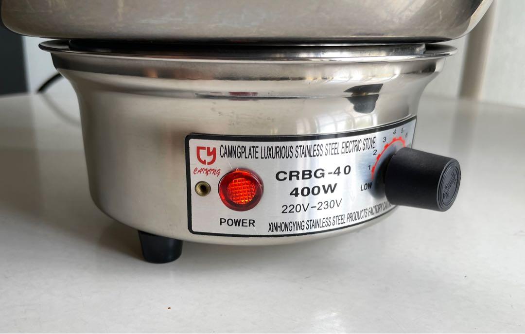 Stainless Steel Electric Mini Stove, TV & Home Appliances, Kitchen