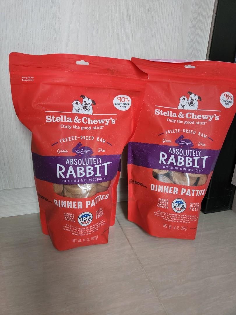 Stella chewy rabbit shop