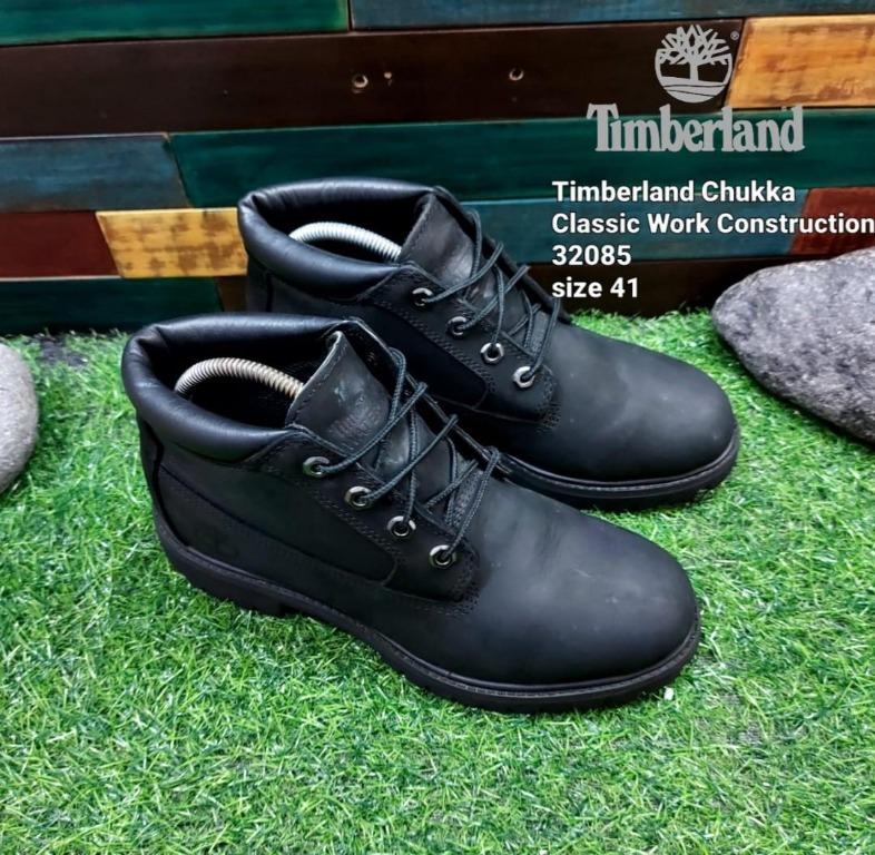 Timberland 32085 store