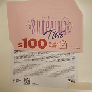 （分類：）位於 。 由 samyu2020 提交（商品編號 1168355412，圖片 1）。簡介： 。