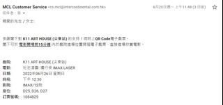 （分類：）位於 。 由 mongkokhappy 提交（商品編號 1168398011，圖片 1）。簡介： 。