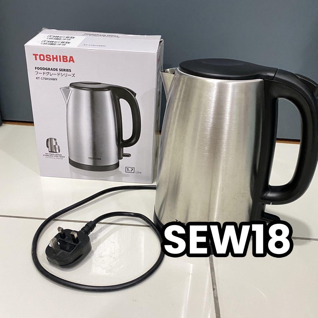 Toshiba stainless steel kettle sale