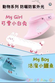 （分類：）位於 。 由 Get.up.and.Go 提交（商品編號 1168251122，圖片 1）。簡介： 。
