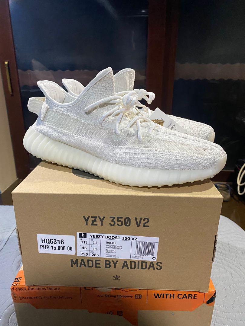 Yeezy discount 35 11.5