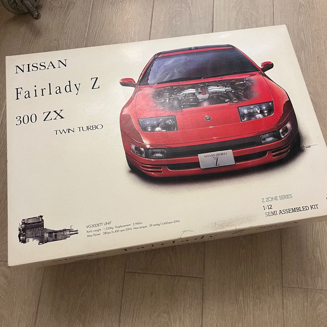 1 12 Hasegawa Nissan Fairlady 300zx 興趣及遊戲 玩具 遊戲類 Carousell