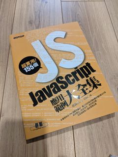 由 oolong13 (刊登 ID 1168536602，圖片 1) 提交，位於 的 (類別：)，說明：。