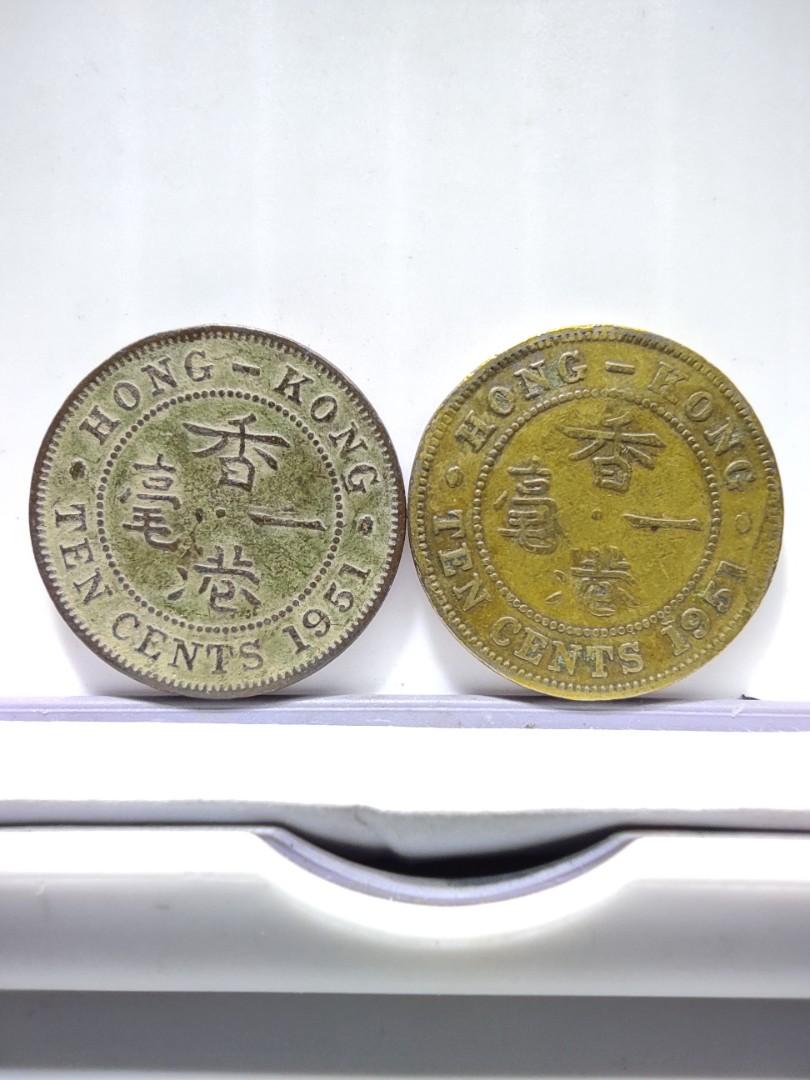 香港一毫錢幣】1951年男人頭英皇喬治六世香港一毫硬幣, 興趣及遊戲, 收藏品及紀念品, 錢幣- Carousell