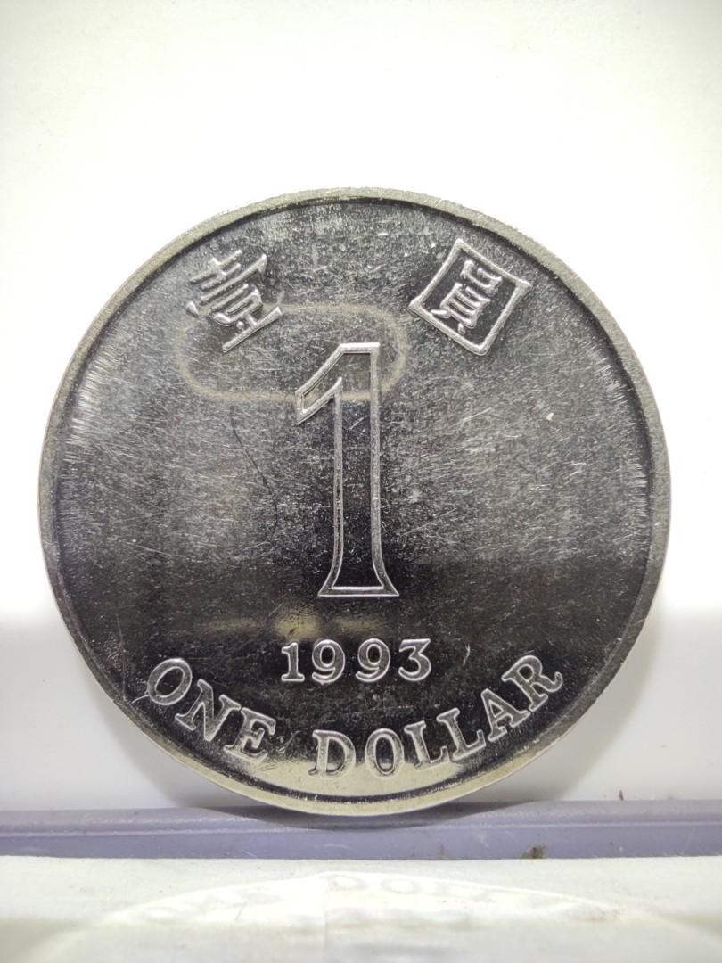 香港含鐵質錢幣】1993年稀有壹圓洋紫荊硬幣鍍鋼物料含鐵質可用磁石吸起原整“壹”字, 興趣及遊戲, 收藏品及紀念品, 錢幣- Carousell
