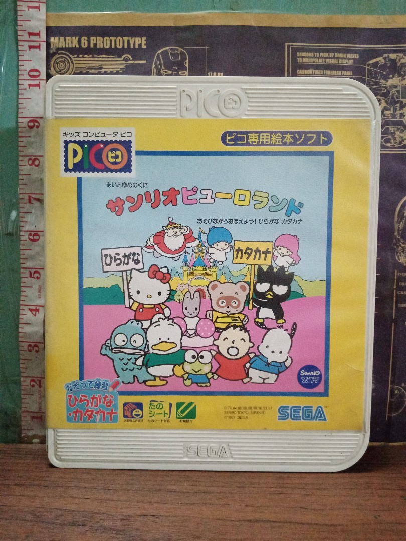 1997 Sanrio PuroLand Pico Game Sega Japan Authentic, Video Gaming ...