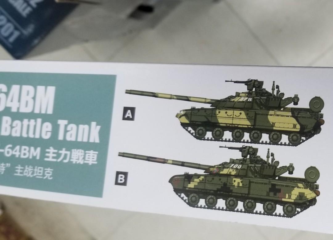 Trumpeter 09592 1:35 Scale Ukraine T-64BM Bulat Main Battle Tank Model Kit