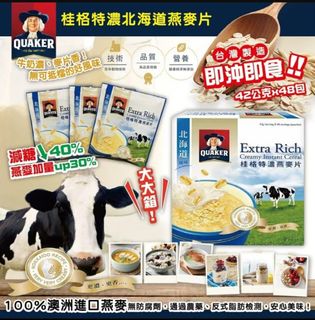 （分類：）位於 。 由 SnowsnowShop 提交（商品編號 1168492019，圖片 1）。簡介： 。