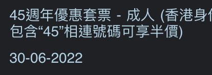 （分類：）位於 。 由 stephenchongch 提交（商品編號 1168595910，圖片 1）。簡介： 。