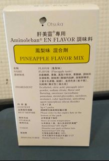 （分類：）位於 。 由 pretty852 提交（商品編號 1168524251，圖片 1）。簡介： 。