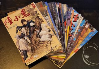 （分類：）位於 。 由 stanley_choy 提交（商品編號 1168584965，圖片 1）。簡介： 。