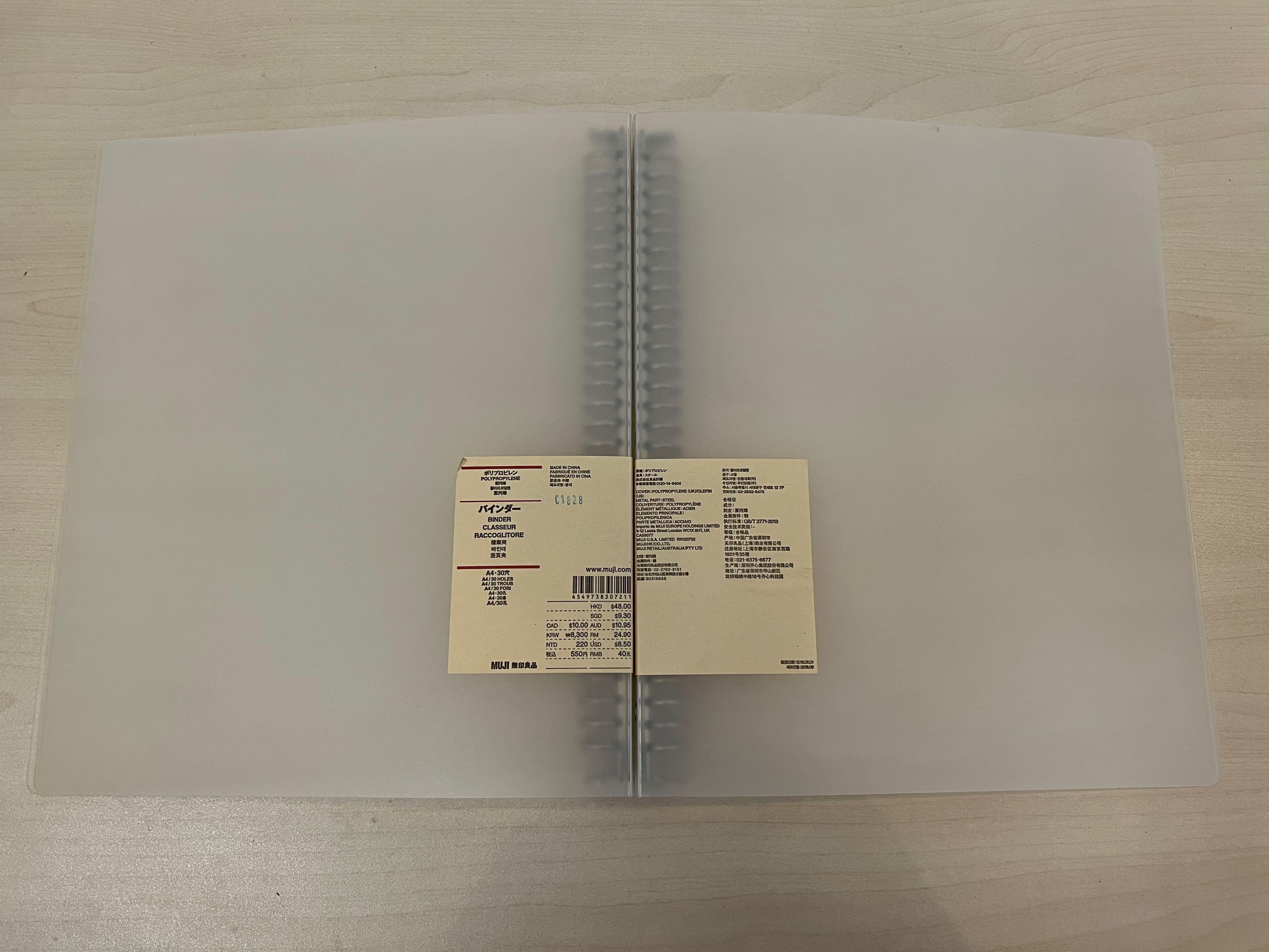 無印良品檔案夾2個+全新透明袋3包, 興趣及遊戲, 手作＆自家設計, 文具- Carousell